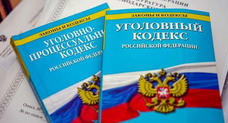 Экс-глава омского Красного Креста обвинён в хищении средств на гуманитарную помощь