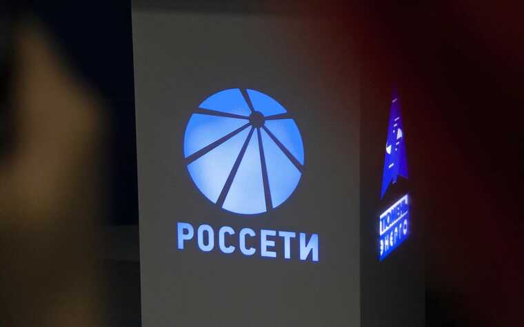 Финансовый кризис и неэффективное руководство: как Елена Бакланова ведет "Россети Тюмень" к банкротству