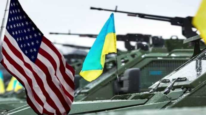 После сделки с природными ресурсами США запускают коммерческую продажу оружия Украине