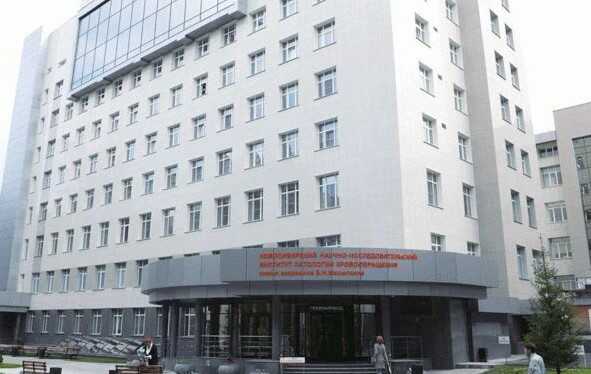 Десятки миллионов рублей, золото и часы: топ-менеджеры центра Мешалкина обвиняются в коррупции